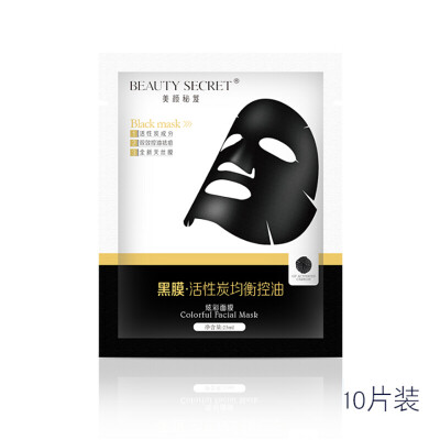 

Beauty Tips (BEAUTY SECRET) All-Star Colorful Mask Black Film 25ml × 10 tablets