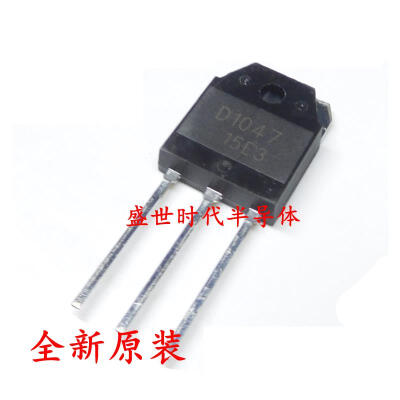 

10pcs/lot 2SD1047 D1047 TO-3P TRANSISTORS new original free shipping