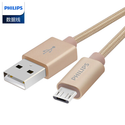 

Philips (PHILIPS) SWR2303 / 93 Micro USB кабель телефон Samsung / Huawei / андроид модель общего просо металл совместный 1,5 м