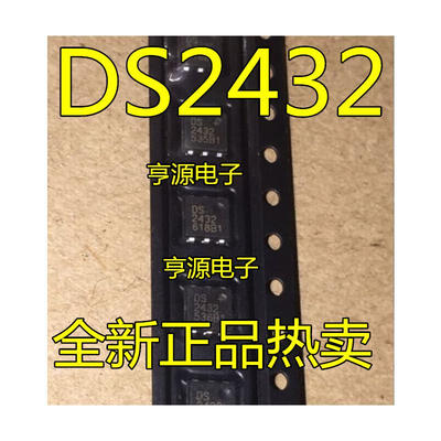 

DS2432 DS2432P SOJ6