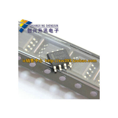 

17D06 NCP1217D065 SOP-8