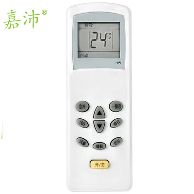 

Пульт дистанционного управления Jiapi K-203F для дистанционного управления Kelon KT-KL1 KL-12 Kangbai Huabao MACRO Carnival