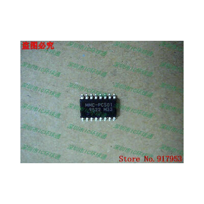 

Free shipping 10PCS MMC-PCS01