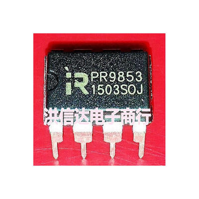 

PR9853
