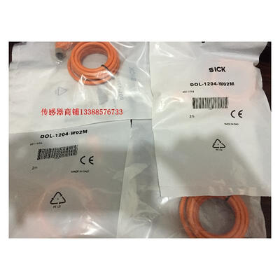

DOL-1204-W02M