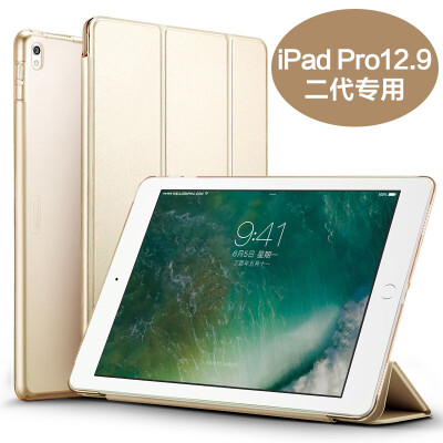 

ESR) Apple new iPad Pro12.9 inch protective cover 12.9 inch iPad Pro protective shell 2017 anti-wrestling three fold bracket leather case Yue color series of champagne gold