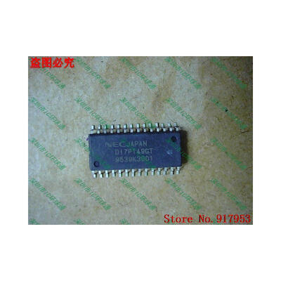 

Free shipping 10PCS 100 NEW D17P149GT