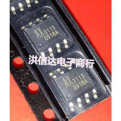 

AX3113 AX3113SA