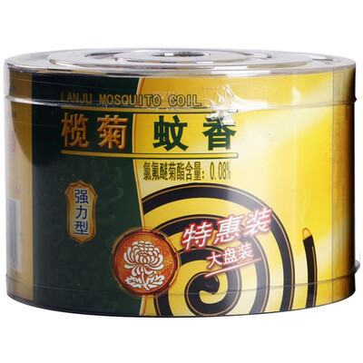 

Mulberry strong disk strong black mosquito coils 36 single dish mosquito coils mosquito repellent incense
