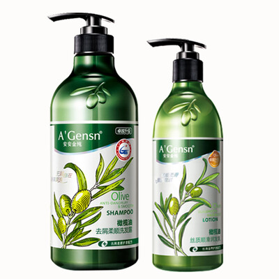 

An&39er gold pure A&39Gensn olive oil dandruff supple shampoo 750g olive oil silk smooth moisturizing cream 350g shampoo hair care set