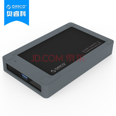 

Отдел Оррика (ORICO) 2558S3 2.5 Yingcun USB3.0 HDD корпус наборов силиконового защитного рукава / ударопрочный ноутбук рукав SATA3.0 серийной внешняя коробка черной