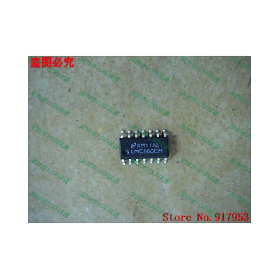 

Free shipping 10PCS 100% NEW LMC660AIM LMC660CM