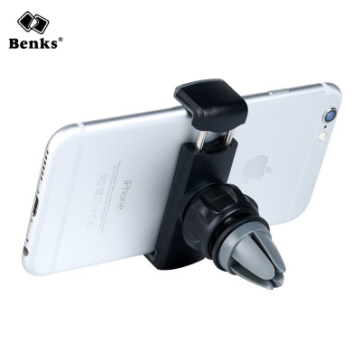 

Bunkers Benks car phone bracket car outlet mobile phone stand 35 6 inch mobile phone available