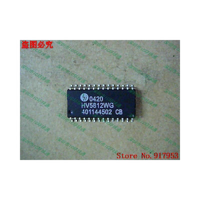 

Free shipping 10PCS HV5812WG