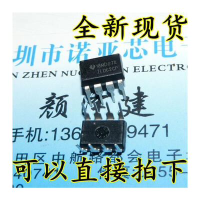 

TL062 TL062CP TL062CN DIP8