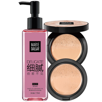 

Marie DALGAR (Marie DALGAR) Set Light Run Water Musical Gift Box 20g * 2 + 115ml (Water Brightening Cream + Cleansing Oil Cream bb Concealer Oil Cleansing Oil Remover