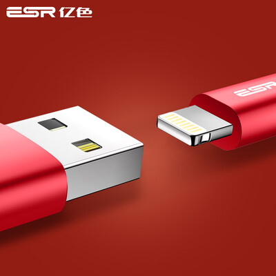 

ESR charging&data transfer cable for Apple devices1 meterred