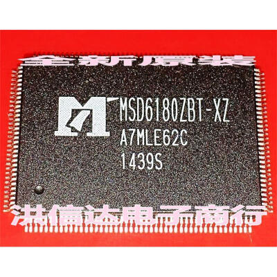 

MSD6180ZBT-XZ