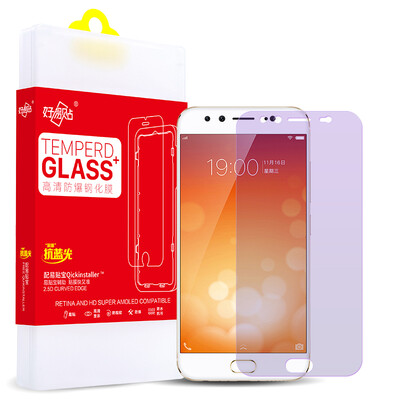 

Easy to paste vivo X9 tempered film x9s anti-Blu-ray mobile phone film high-definition anti-fingerprint mobile phone film for vivo x9 / x9s