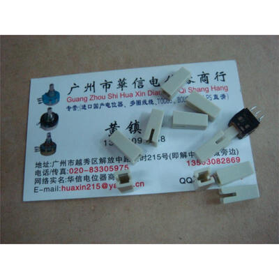 

Key caps high 13.5MMX width 5.5MM X 5.5MM long bore 3MMX3MM