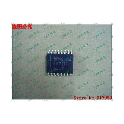 

Free shipping 10PCS 100% NEW LM7171AIWM