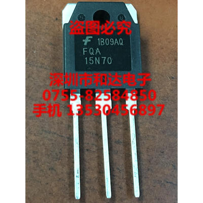 

FQA15N70 TO-3P