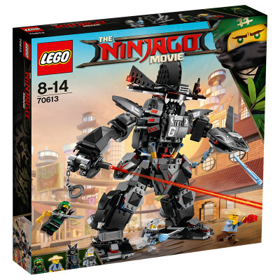 

Lego Mirage Ninja Series 8-year-old Ninety-two Ninja Six-R & D Offsters 70589 Children's Buildings Lego (sold last