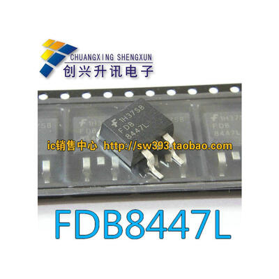 

FDB8447L TO-263