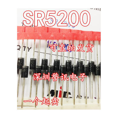 

SR5200 MBR5200A SB5200 SB5100 SR5100