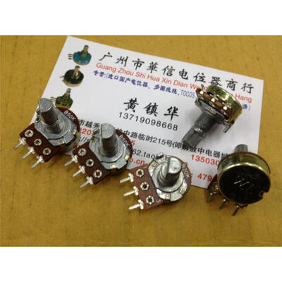 

166XL FX 148 41 -point type with stepper potentiometer B20k B50k single joint anti- axis 15MMF