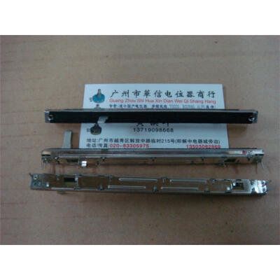 

LX7 or 48 mixer fader Slide Potentiometers A10K-15C