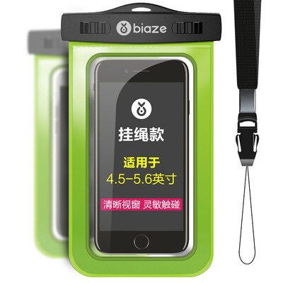 

Водонепроницаемый чехол для смартфона BIAZE, зеленый