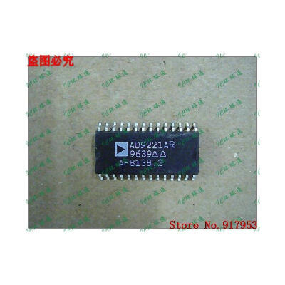 

Free shipping 10PCS AD9221AR