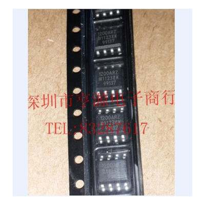 

AD1200ARZ ADUM1200ARZ