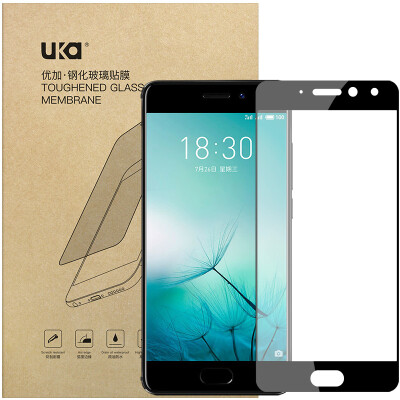 

Meizu Pro7 отлично полноэкранного крышка стеклянная пленка / защитная пленка телефон черный