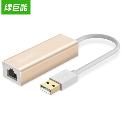 

Green giant (llano) USB splitter 3.0 high-speed HUB hub USB card external network port 3 USB to RJ45 converter USB3.0 hub champagne gold