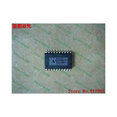 

Free shipping 10PCS ICS1494M