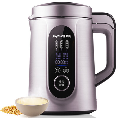 

9 Yang nine Yang soy milk no slag wall free filter 13L home automatic DJ13E-Q7