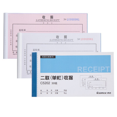

Together COMIX 20 installed 48K carbonless copy paper double single column receipt single C5202