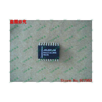 

Free shipping 10PCS MAX216CWN