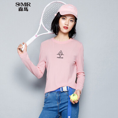 

Semir Knitwear Spring Sleeve Men's Round Knit Sweater Sweater Sweater Sweater 19316070407 Broccoli M