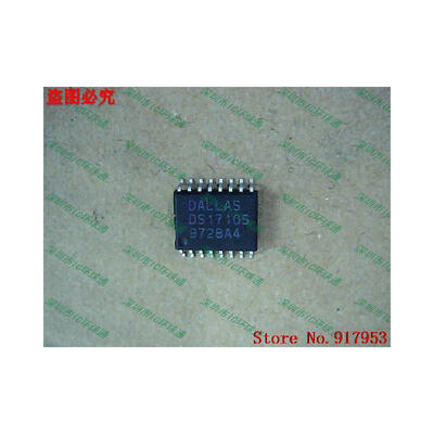 

Free shipping 10PCS DS1710S