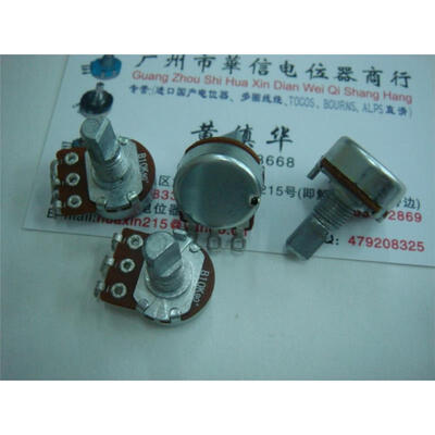 

90 148 single- axis 15FMM associated potentiometer B10K foot hole
