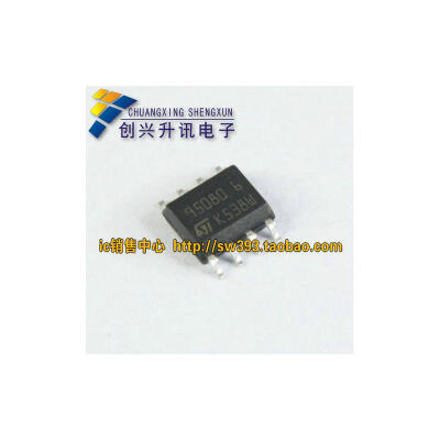 

95080 SOP-8