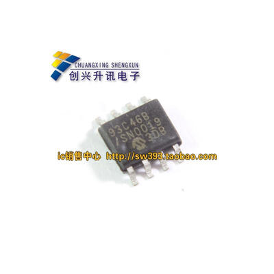 

93C46B 93LC46N SOP-8