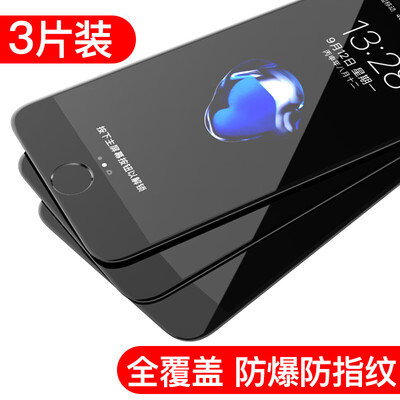 

[3-piece-3D полноэкранный] Wong Shang Apple 7Plus закаленная пленка iPhone 7 Plus закаленная пленка полноэкранный Full HD мобильный телефон защитная пленка черный