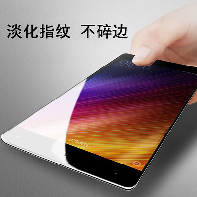 

KOOLIFE millet 5Splus full-screen coated steel film full-screen glass film full coverage of mobile phone protection film for millet 5S plus-black