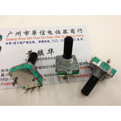 

Volume encoder type 16 [ 24-point stepping