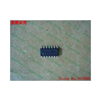 

Free shipping 10PCS HIP6013CB HIP6013CBZ