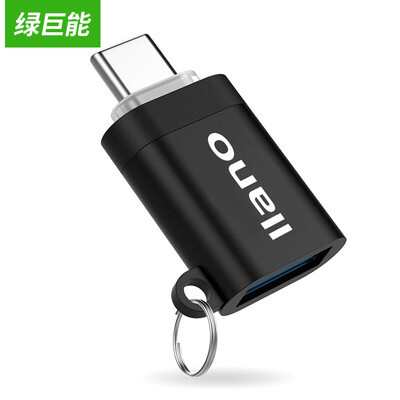 

Зеленый Juneng (Llano) тип C Android конвертер коммутатор мобильной связи адаптер USB3.0 OTG применяет MacBook / проса / визуальная музыка / Huawei / U-молоток или т.п. подключен к телефону